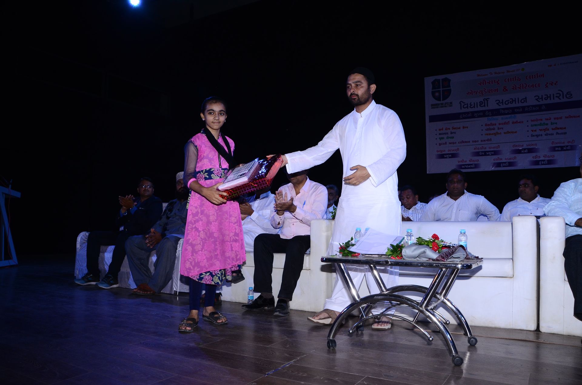 Event photo